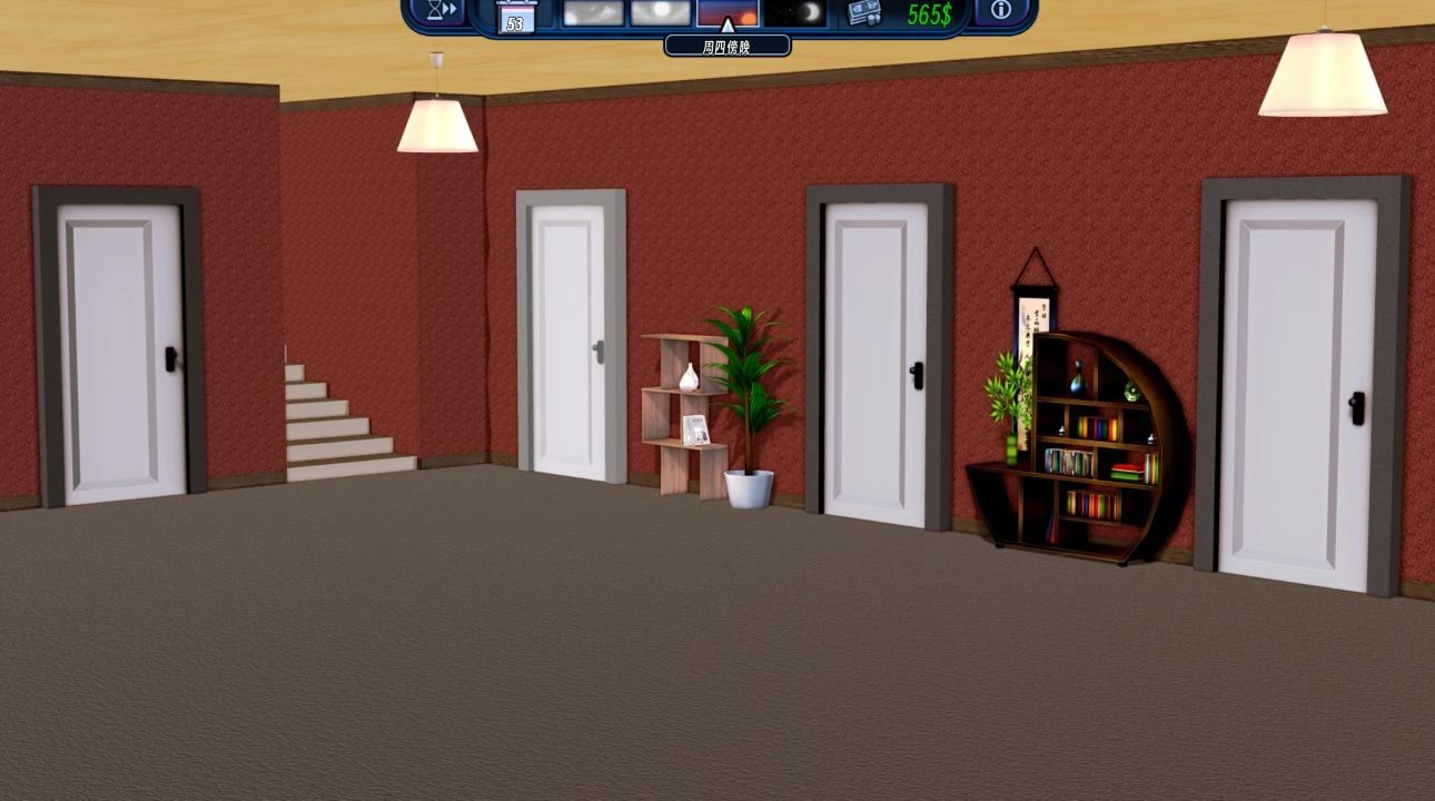 后宫酒店Harem Hotel 汉化版 展示图 4