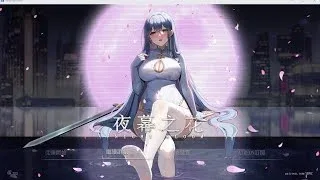 夜幕之花_Night Bloom 版本内容 展示图