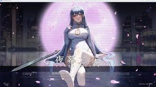 夜幕之花_Night Bloom PC安卓 场景图 8