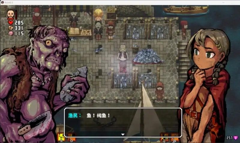 洛娜的世界LonaB 章节事件 资料图 3