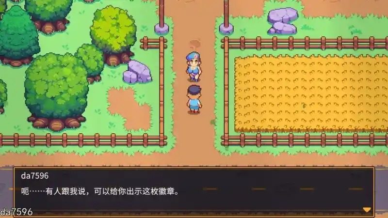 精灵谷物语SpiritValley版 操作界面 页面配图